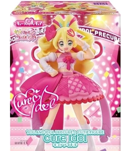 Amazon | スター☆トゥインクルプリキュア キューティーフィギュア [2